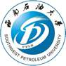 西南石油大學(xué)